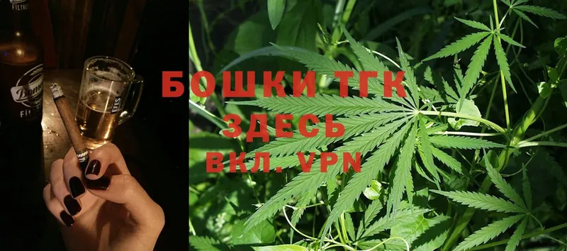 Конопля LSD WEED  Олонец 